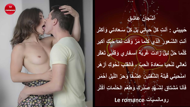 أشجان