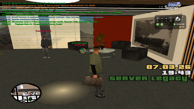 sa mp 203.png