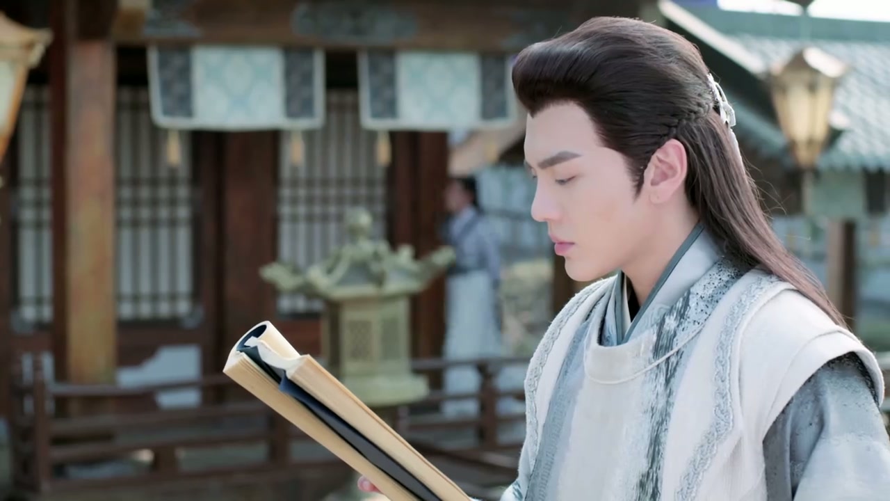 Ni Chang Screenshot