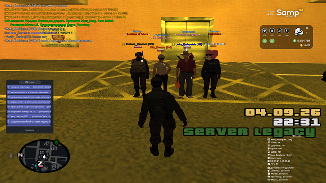 sa mp 937.png