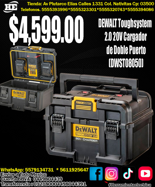 DWST08050