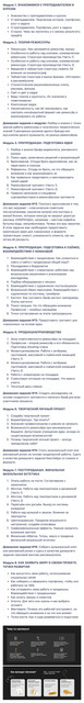 IMG 7881