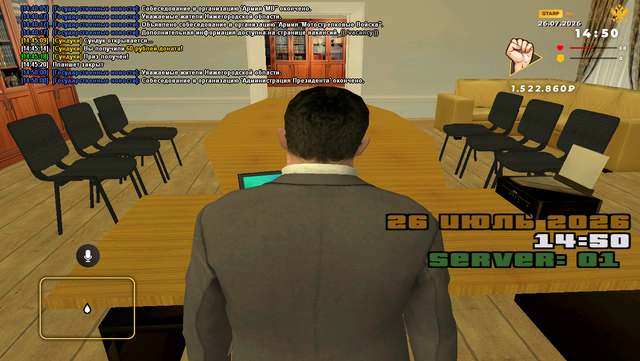 sa mp 132.png