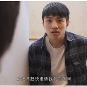 (av)火辣御姐的淫情调教