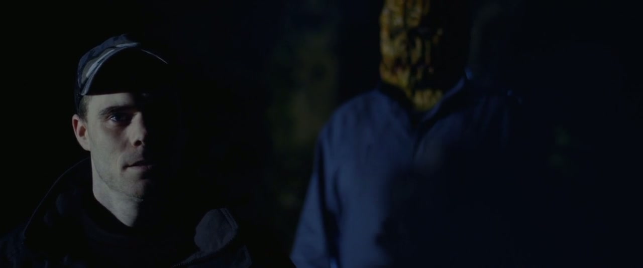 Pumpkins Screenshot