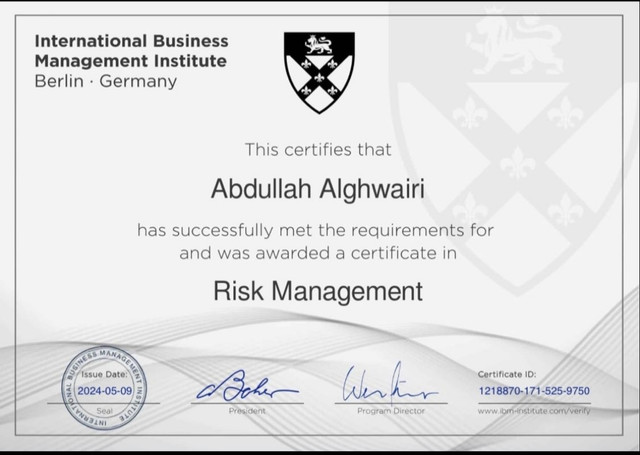 IBMI