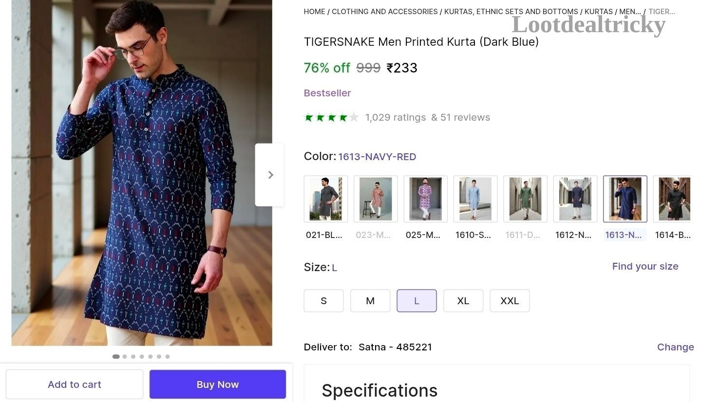 Men S Printed – Just ₹233 | lootdeals