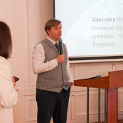 IMG-0284