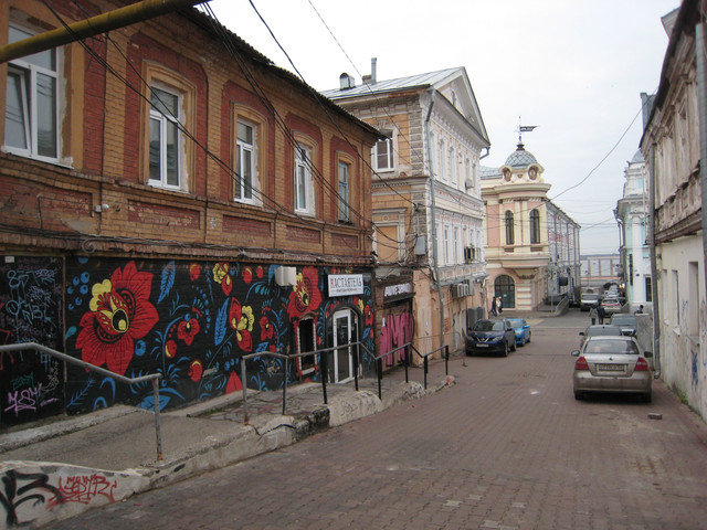 IMG-7966.jpg