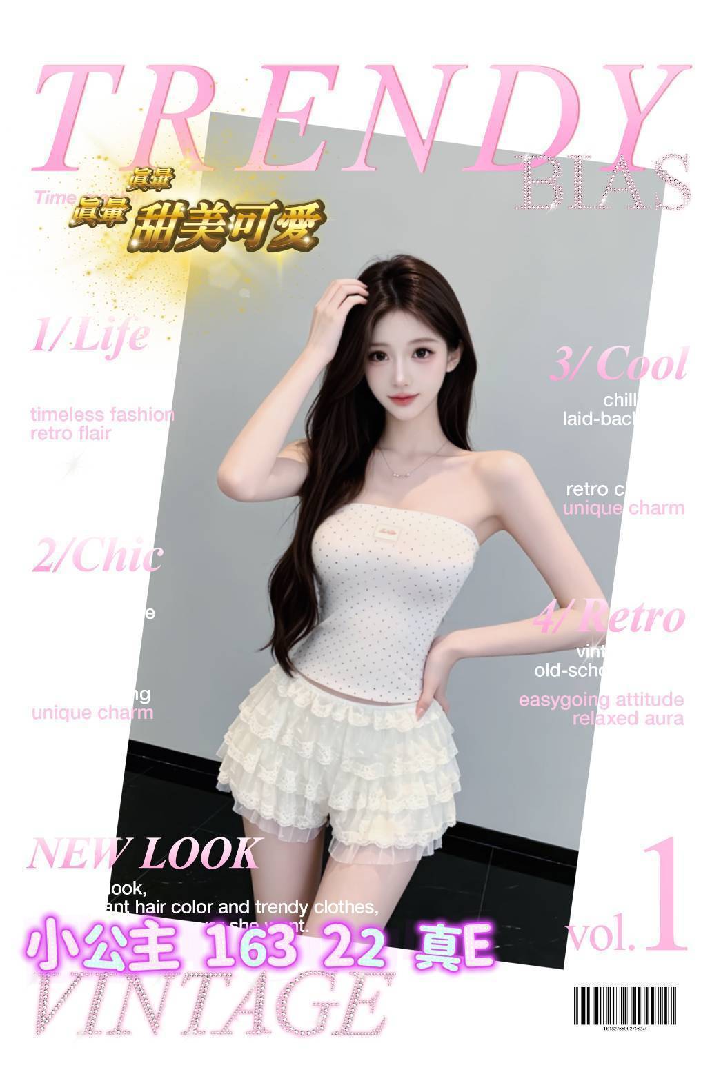 台中叫小姐火辣曲線正妹