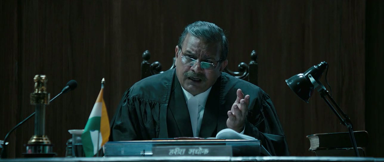 Mulk Screenshot