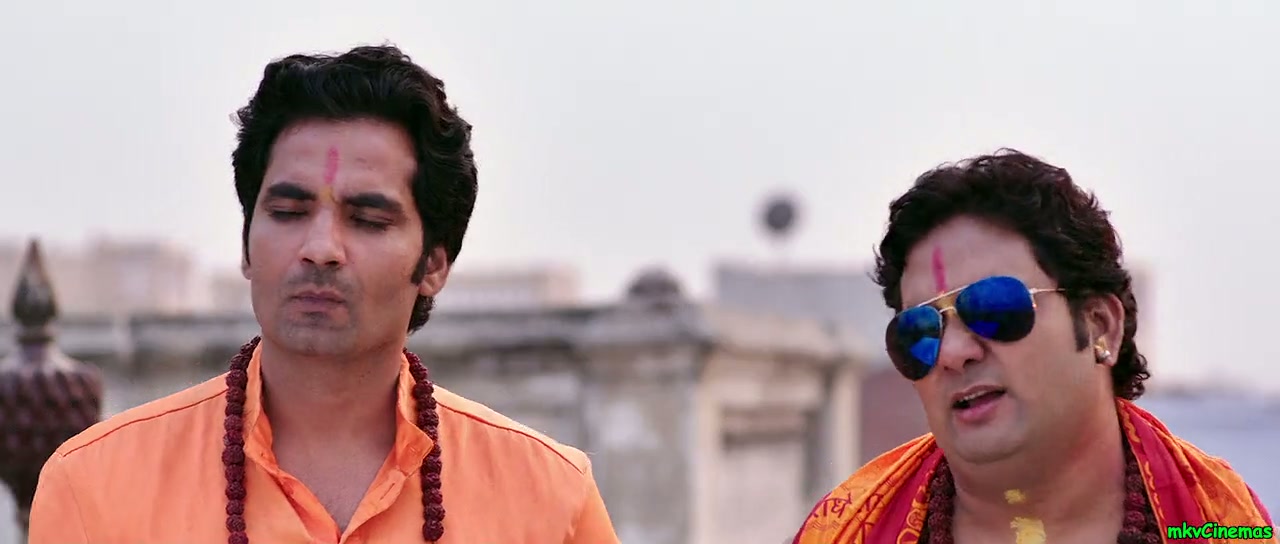 Chal Guru Ho Ja Shuru Screenshot