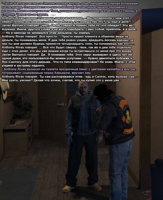 Без имени 101.png