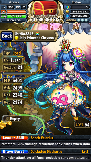 Screenshot 20190801 232145