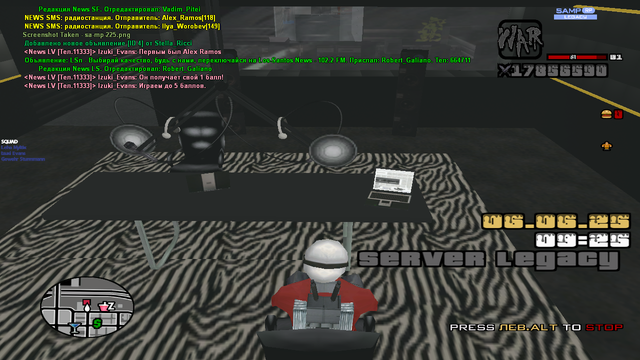 sa-mp-226.png