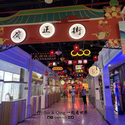正佳广场5