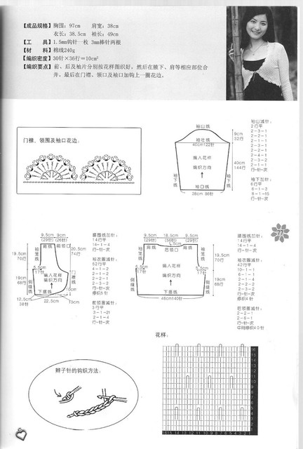 78.jpg
