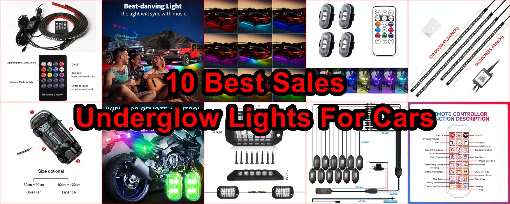 汽車底盤燈 評價