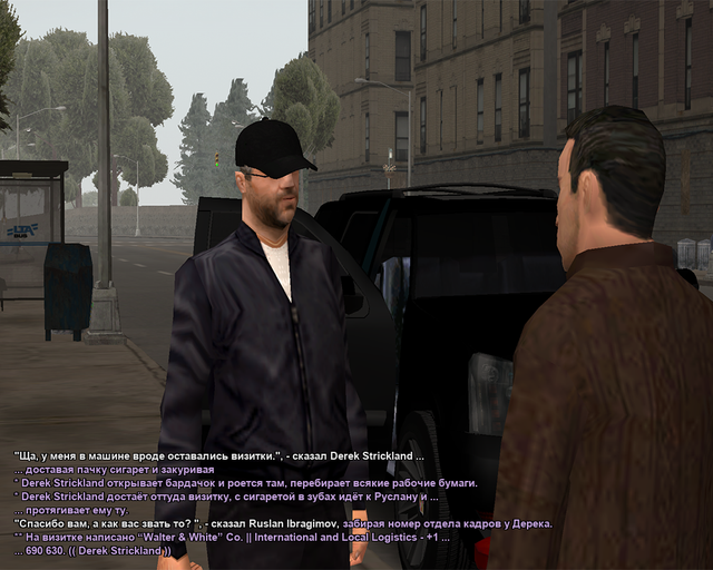 qw3.png