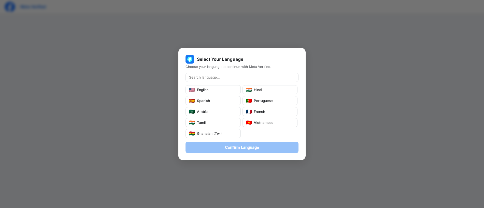 Forensic screenshot of [REDACTED] showing the phishing page layout
