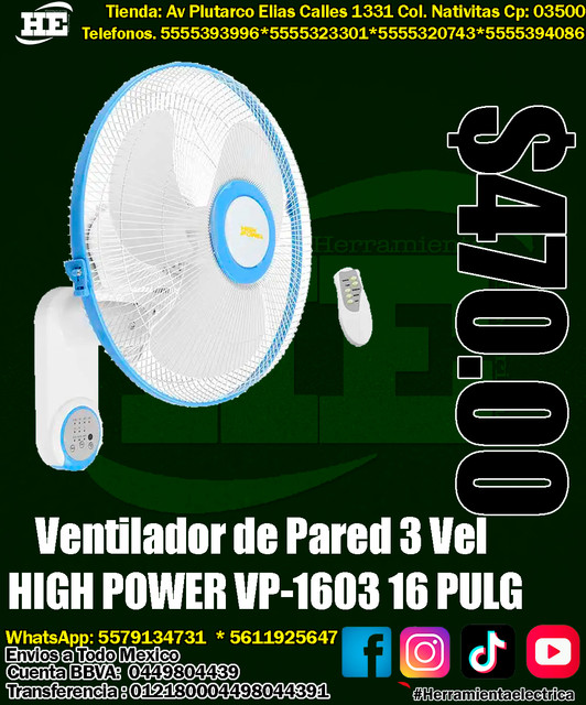 HIGVP 1603