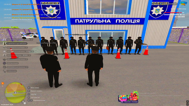 Снимок экрана (727).png