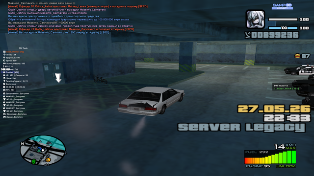 sa mp 048.png