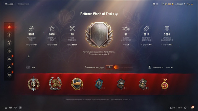 shot 798.jpg