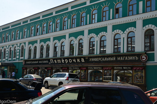 DSC9016.jpg