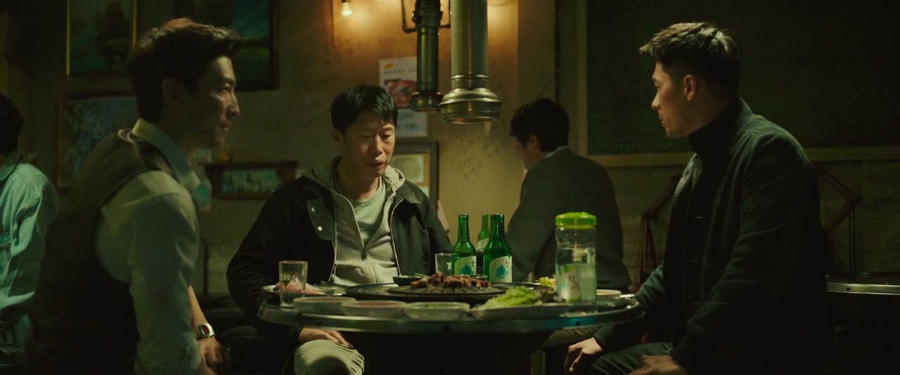 Confidential Assignment 2: International Screenshot