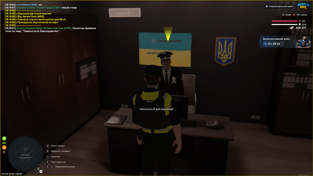 лек4 1.png