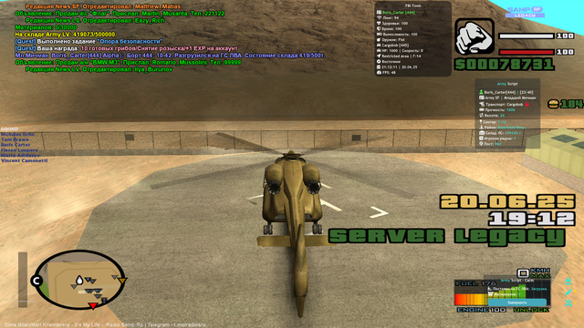 sa-mp-001.png