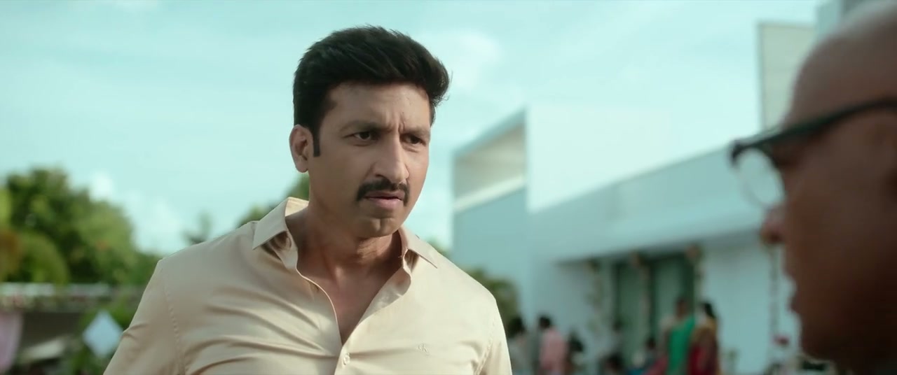 Pakka Commercial Screenshot