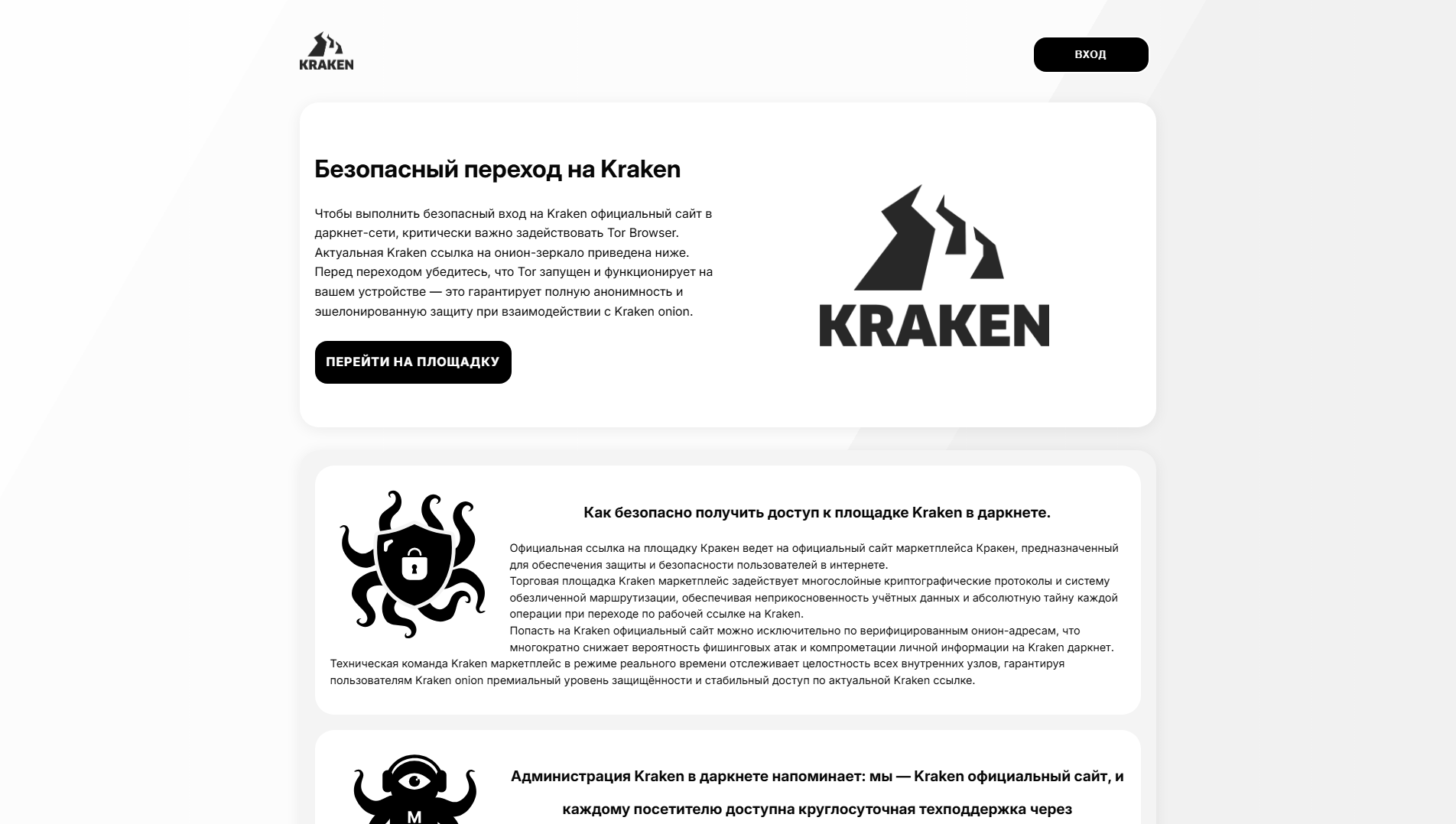 Screenshot of krknn.cc