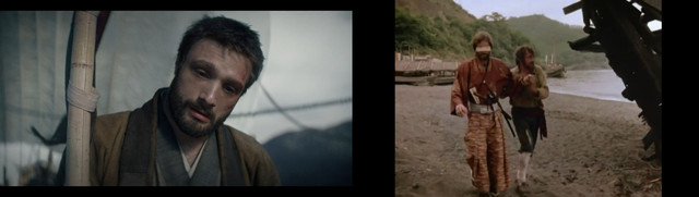 Shogun-198