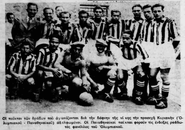 1935