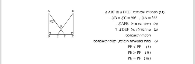 IMG-2945