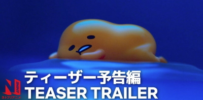 https://i.ibb.co/kxSg261/NETFLIX.jpg
