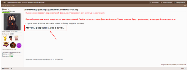 Screenshot-22