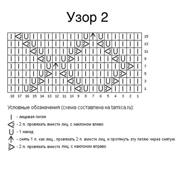 helen-denis-1694457870133