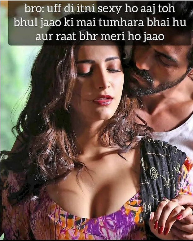 INCEST : Family Mein Pyar Romance or Sex