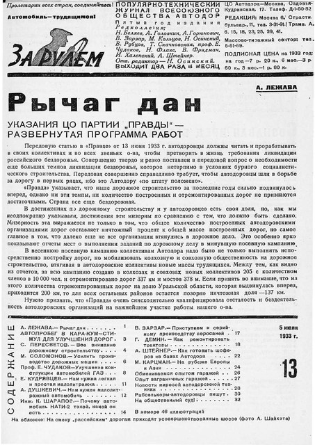 1-02