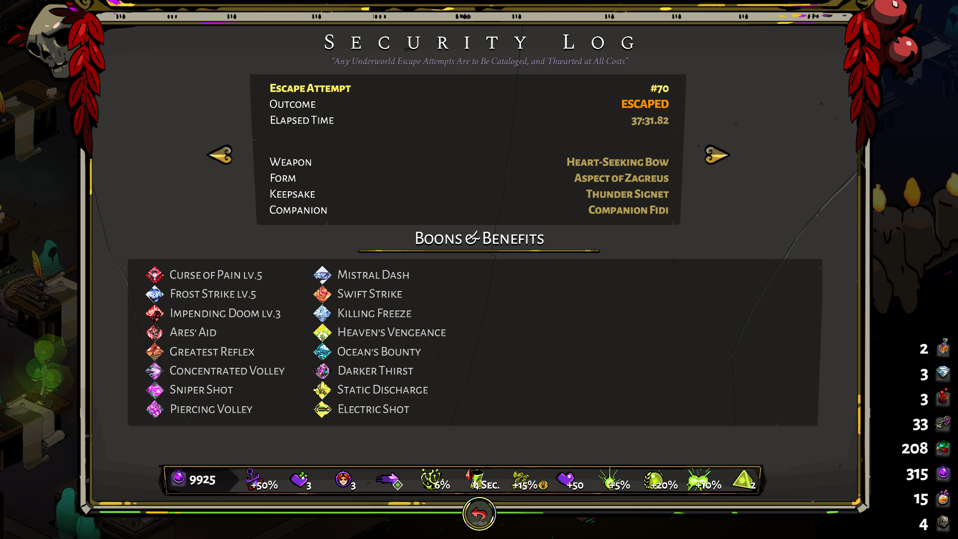Daedalus Hammer R HadesTheGame