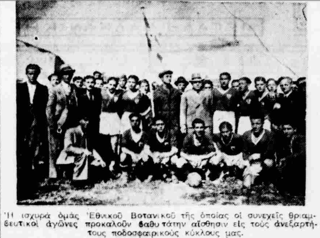 1939
