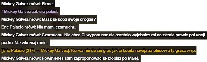 ss7.png