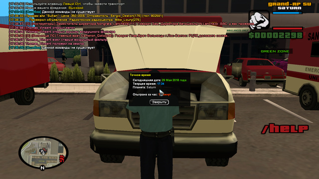 sa mp 420.png