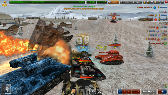 Screenshot-74.png