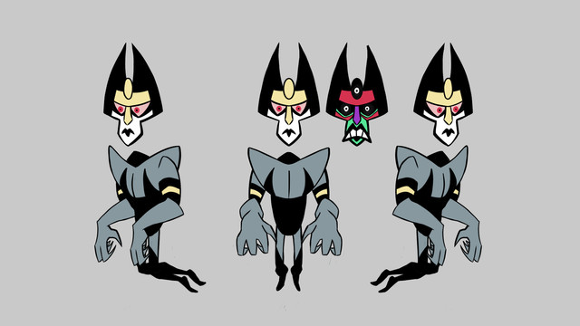 EREBUS