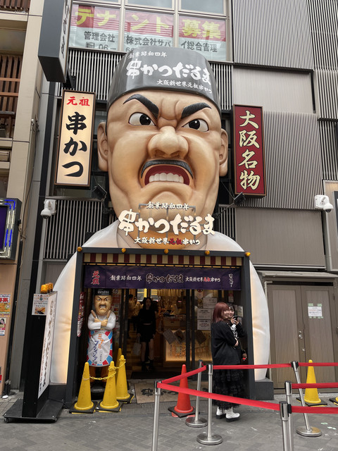 IMG-1459