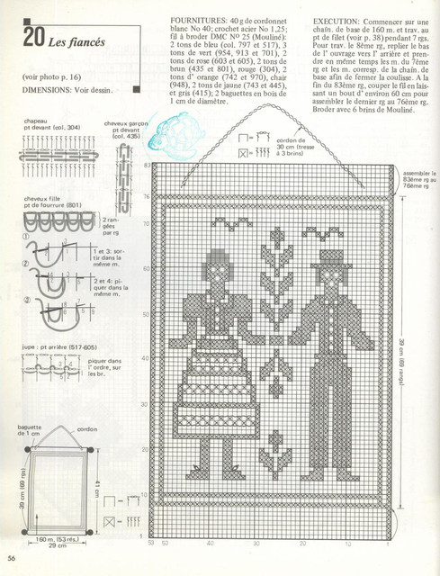 MM-HS-4-Filet-056-Mod-20-de-p16